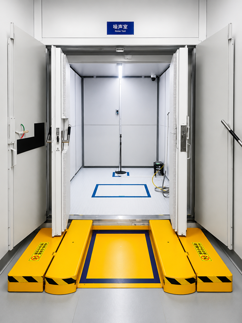 Demountable Anechoic Chamber